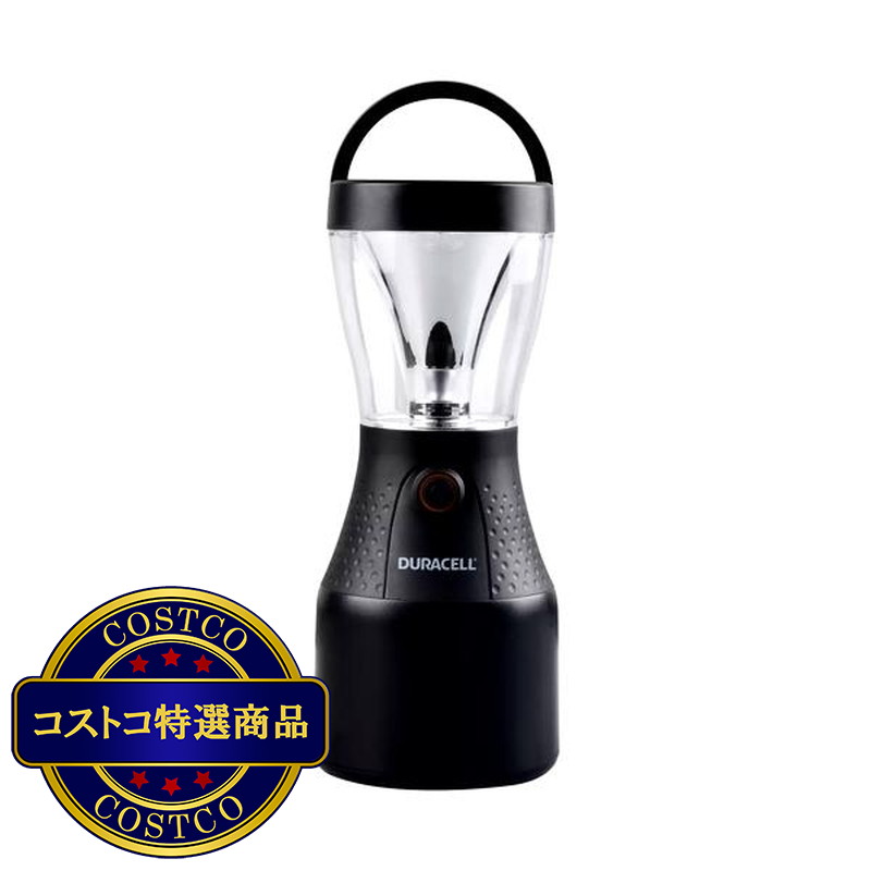 (コストコ) デュラセル 3Way 電源 1500ルーメン ランタン 単1電池 / USB / ソーラー