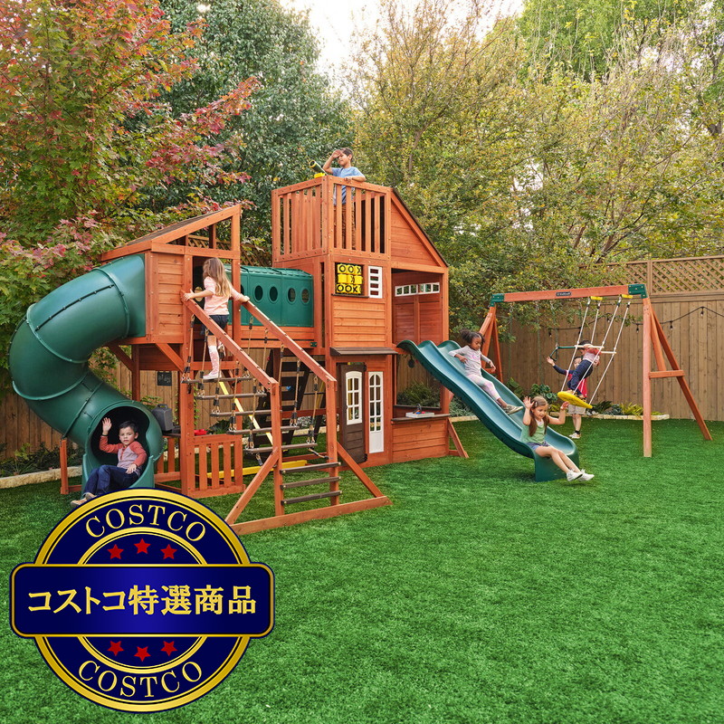 (コストコ) キッドクラフト アウトドア オデッセイプレイセット