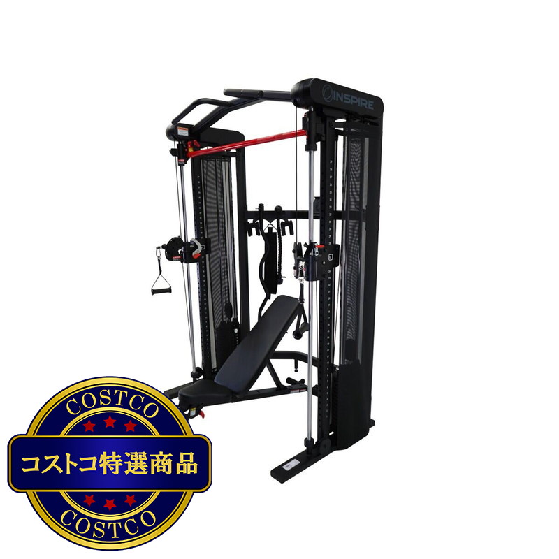 (コストコ) インスパイア フィットネス SF3 スミス ファンクショナルトレーナー/ベンチセット - 画像 (2)