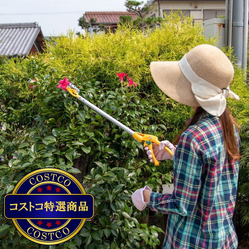 (コストコ) ムサシ スマートカット 62cm 軽量切狭 No. 367 - 画像 (4)