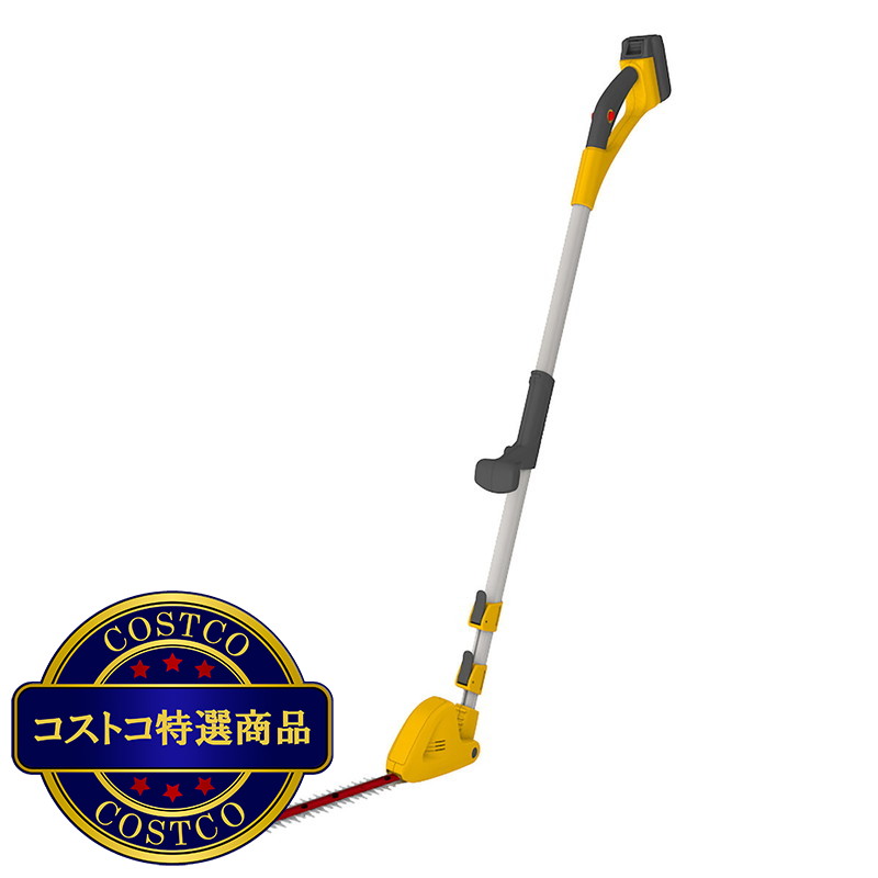 (コストコ) ムサシ 充電式 ポール バリカン