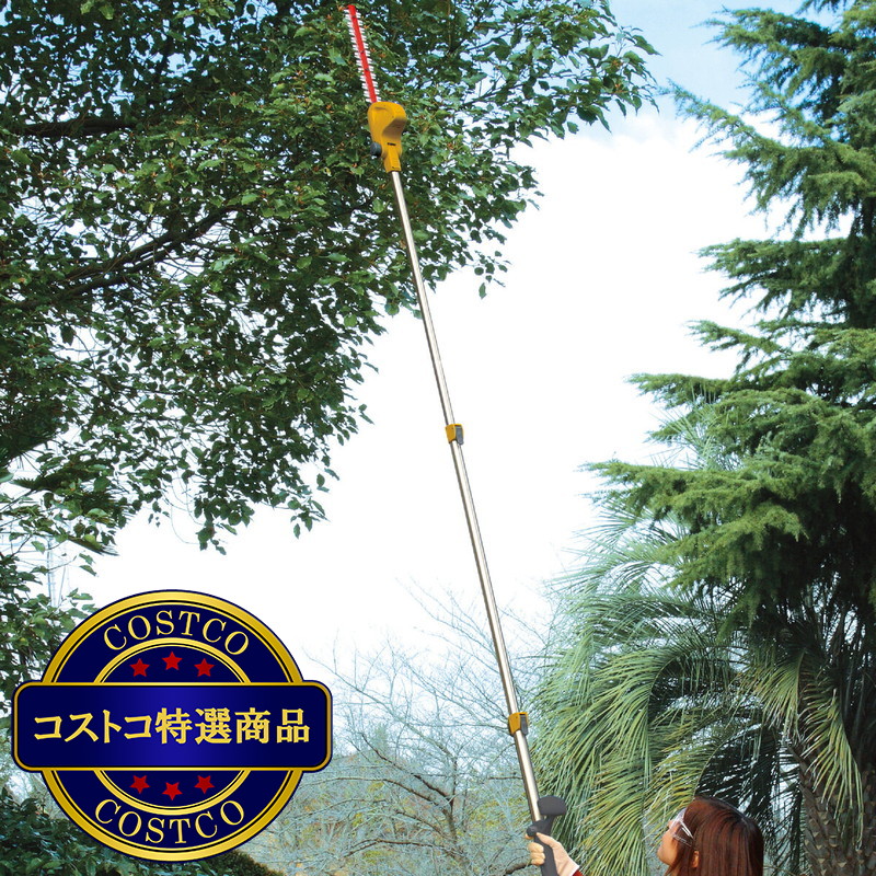 (コストコ) ムサシ 充電式 ポール バリカン - 画像 (3)