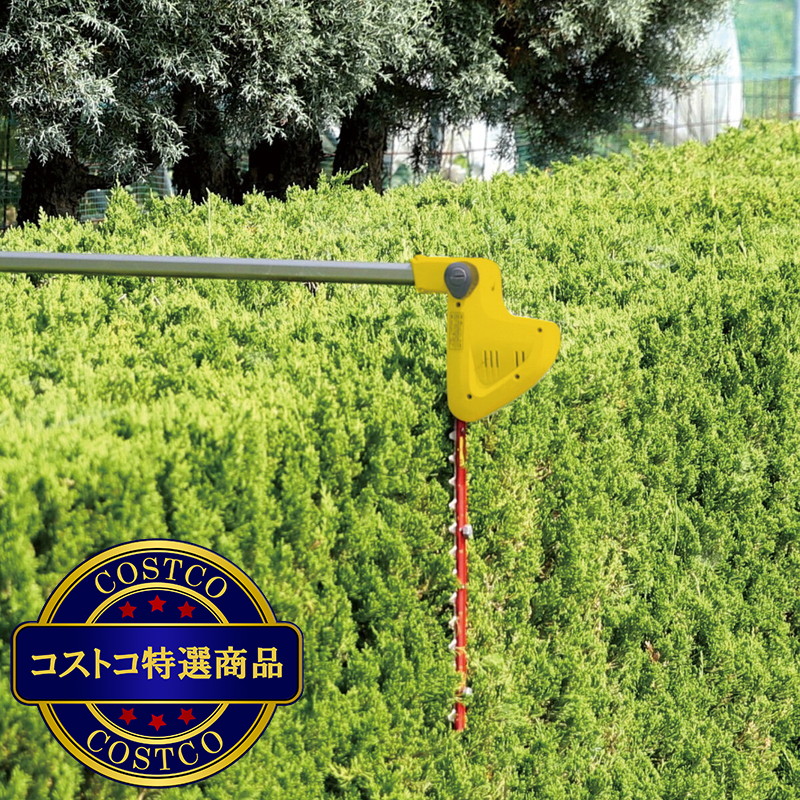 (コストコ) ムサシ 充電式 ポール バリカン - 画像 (4)