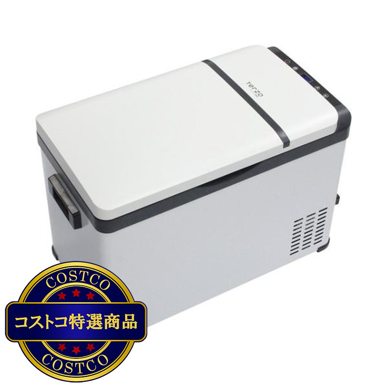 (コストコ) 自動車用ポータブル冷蔵&冷凍庫 TERZO エクセルクール 30L