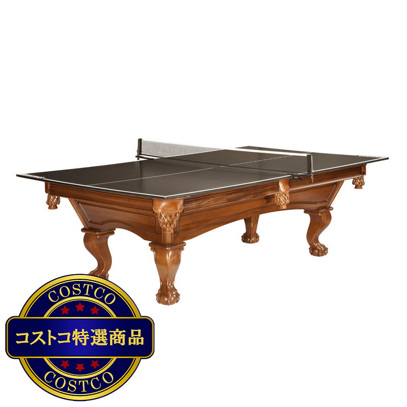 (コストコ) ブランズウィック ゲームテーブル用卓球台天板 CT8 キャディセット - 画像 (2)