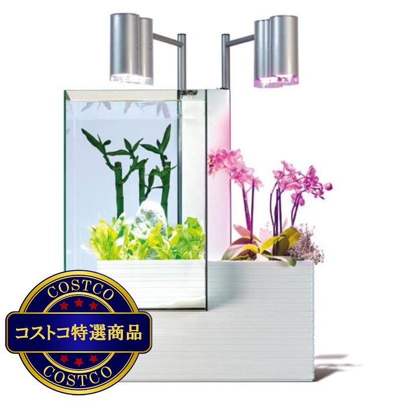 (コストコ) ブリオ brio35 水槽 ホワイト 50Hz / 60Hz (東日本用 / 西日本用) 2種