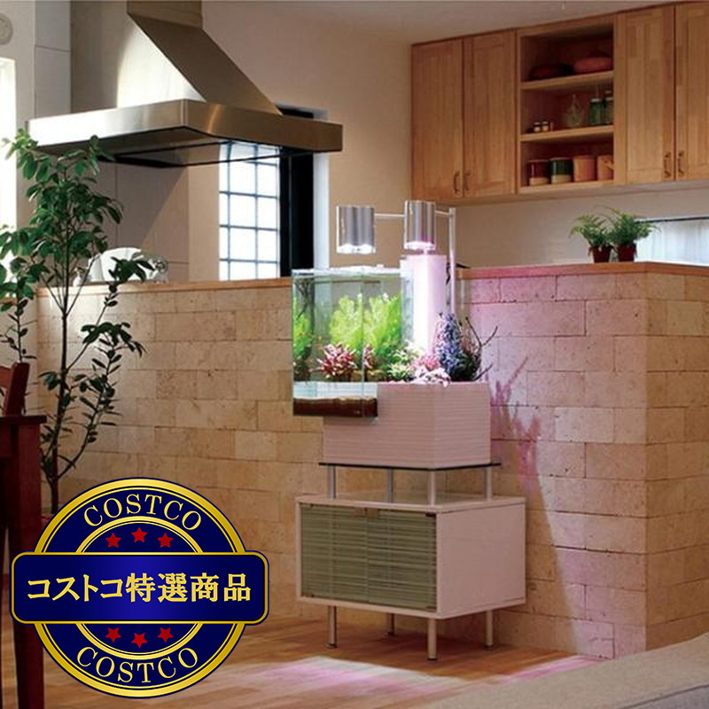 (コストコ) ブリオ brio35 水槽 ホワイト 50Hz / 60Hz (東日本用 / 西日本用) 2種 - 画像 (3)