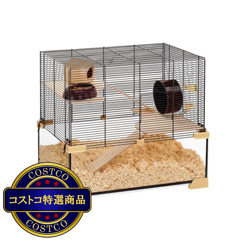 (コストコ) ハムスター用ケージ カラット60