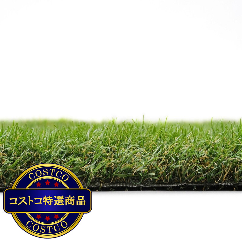 (コストコ) アイリスオーヤマ 防草人工芝1x5m - 画像 (2)