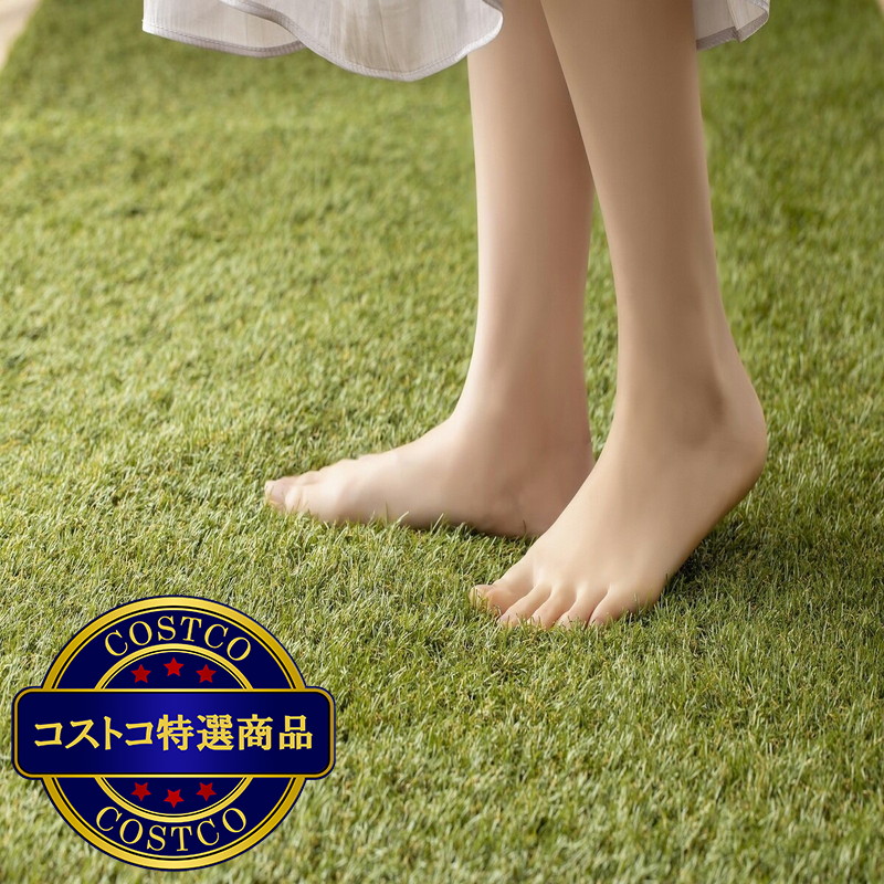 (コストコ) アイリスオーヤマ 防草人工芝1x5m - 画像 (3)