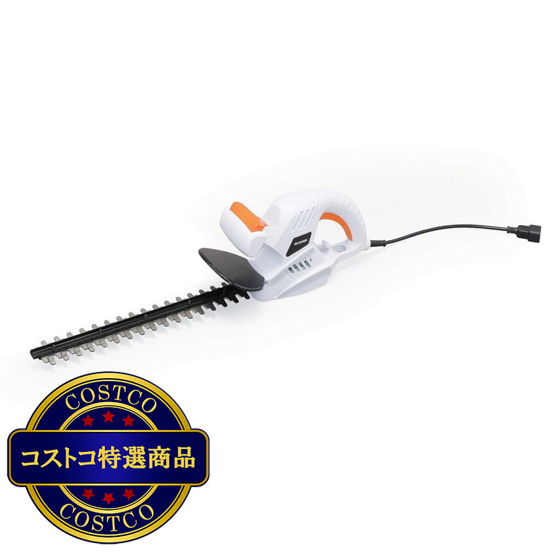 (コストコ) アイリスオーヤマ ヘッジトリマー