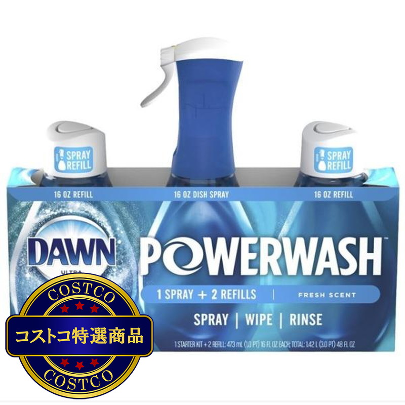 (コストコ) DAWN 食器用洗剤スプレー 本体473ml + 詰替え473ml x 2個