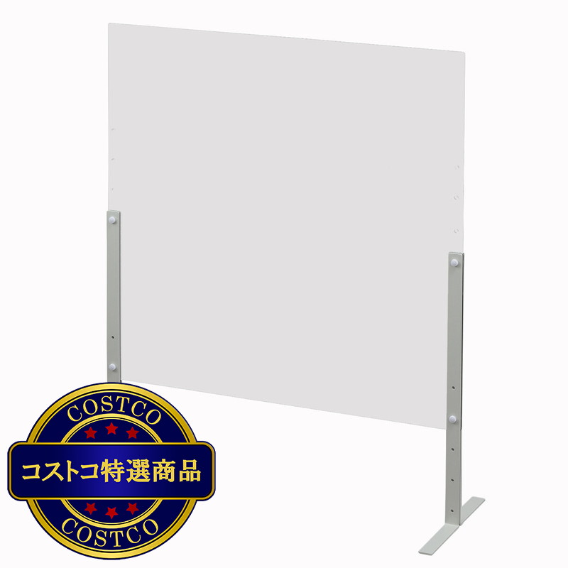 (コストコ) アイリスオーヤマ 飛沫防止 パーテーション 4枚セット 60cm幅 高さ可動タイプ H60A0659P - 画像 (4)