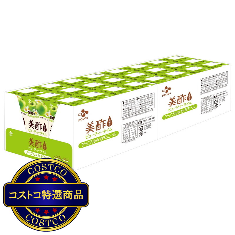 (コストコ) 美酢 (ミチョ) アップル & カモミール 24パック - 画像 (2)