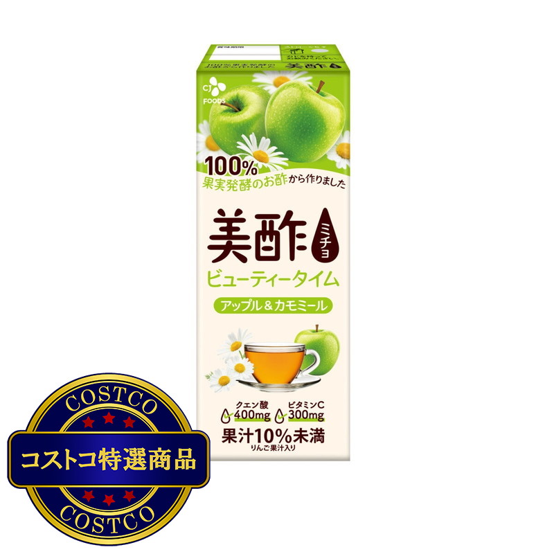 (コストコ) 美酢 (ミチョ) アップル & カモミール 24パック
