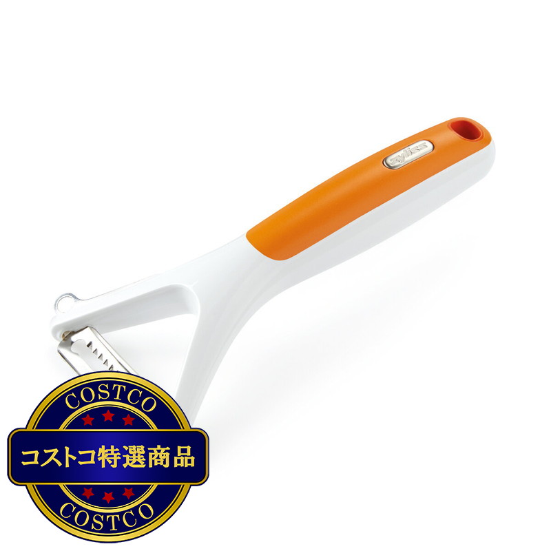 (コストコ) チリス 千切り ピーラー