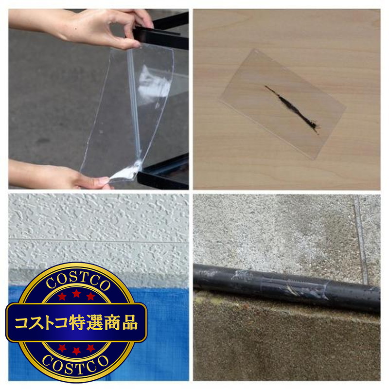 (コストコ) ジット 超強力耐圧・耐水 タイガーテープ 10x150cm - 画像 (4)