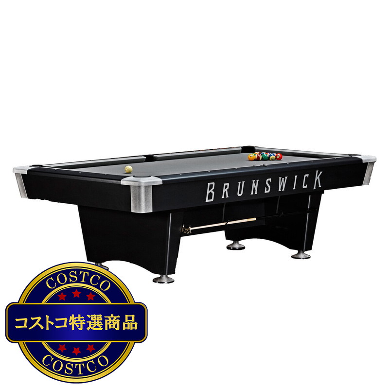 (コストコ) ブランズウィック ブラックウルフ プロ ビリヤードテーブル 付属品セット