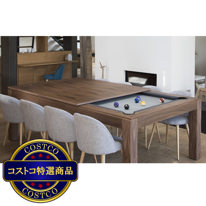 (コストコ) サルク フュージョンテーブル 7フィート ビリヤードテーブル