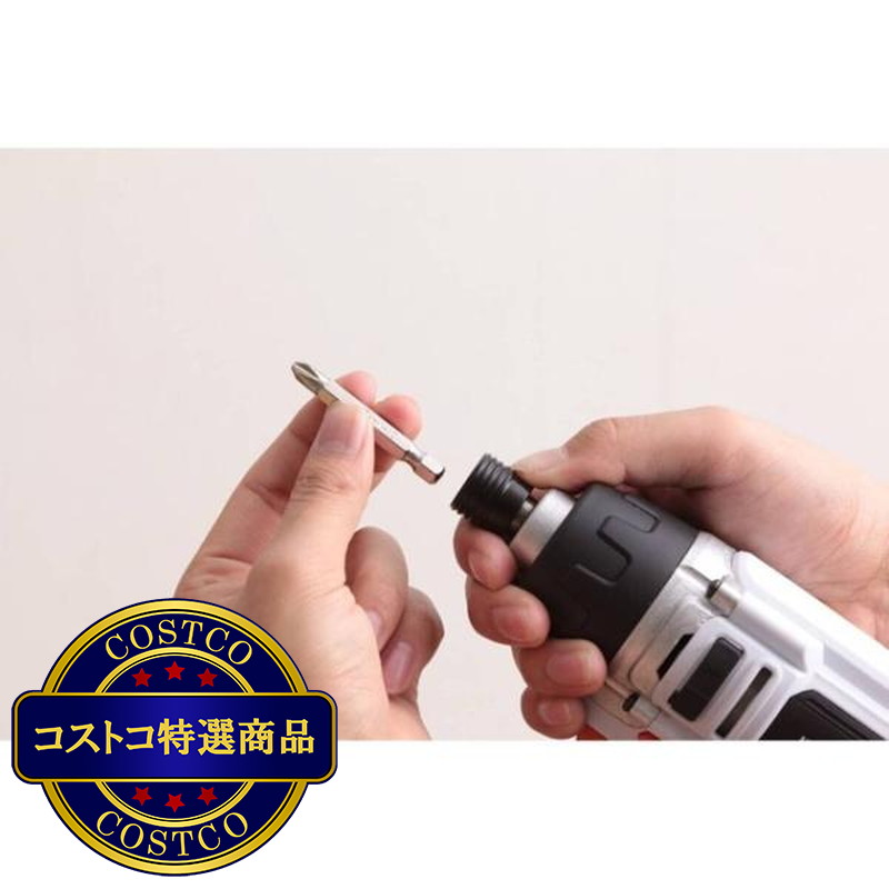 (コストコ) アイリスオーヤマ 充電式インパクトドライバー 10.8V JID80 - 画像 (4)