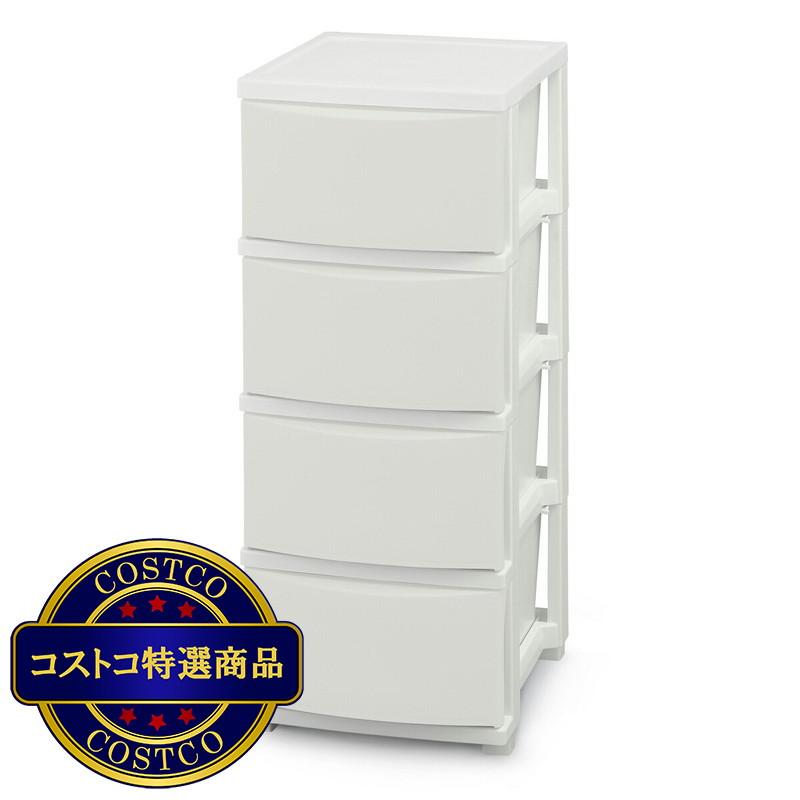 (コストコ) アイリスオーヤマ スリムチェスト  4段   CLN-324