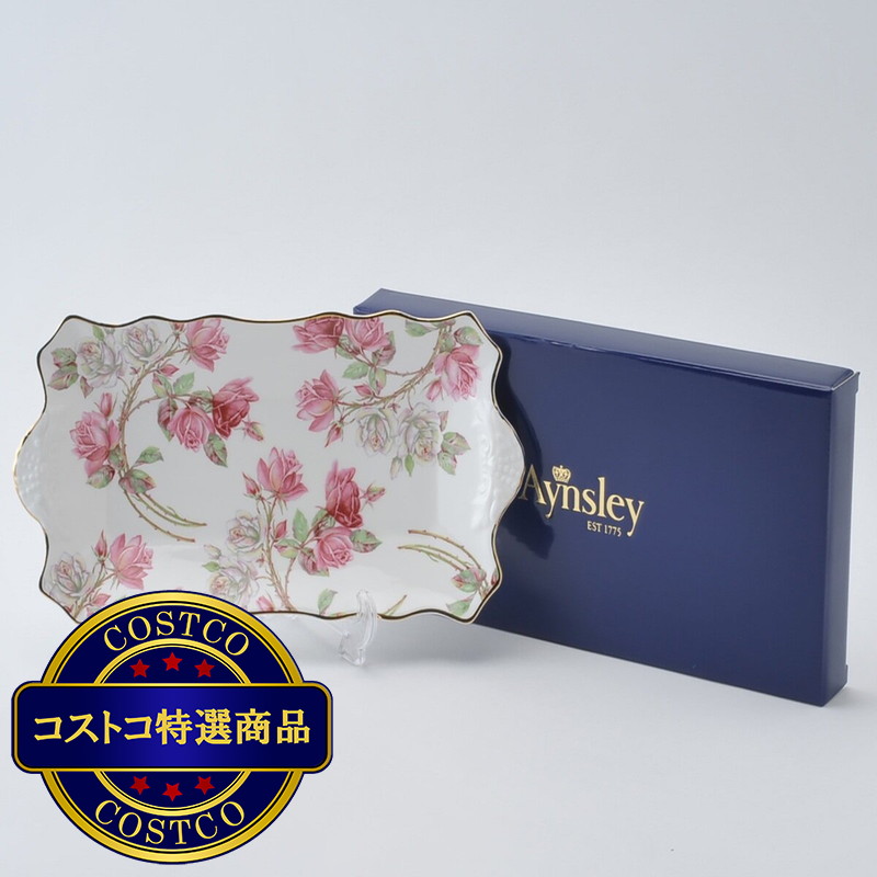 (コストコ) エインズレイ エリザベスローズ ピンク サンドイッチトレイ - 画像 (3)
