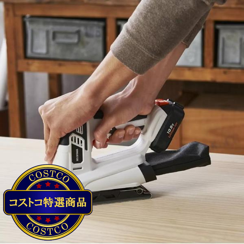 (コストコ) アイリスオーヤマ 充電式サンダー 10.8V JSD919 - 画像 (3)