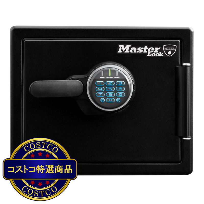 (コストコ) マスターロック 耐火/耐水金庫  22.8L   LFW082FTC