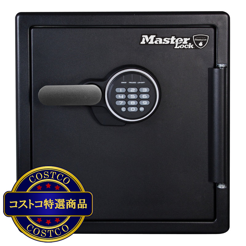 (コストコ) マスターロック 耐火/耐水金庫  33.6L   LFW123FTC