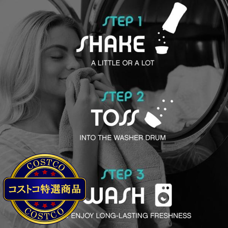 (コストコ) ダウニー ビーズ アンストッパブルズ 香りづけ専用 1.06kg - 画像 (3)