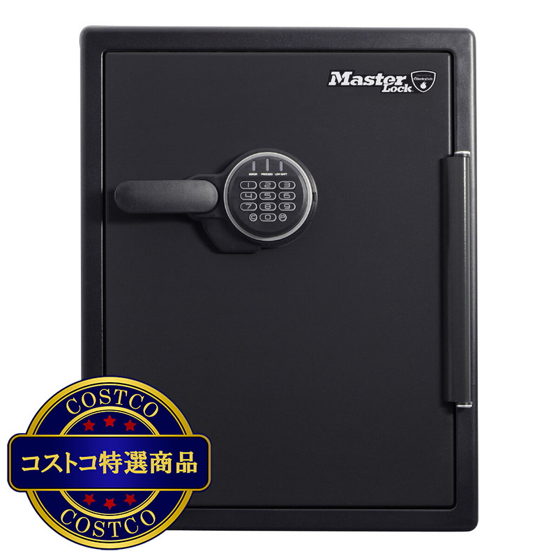 (コストコ) マスターロック 耐火/耐水金庫  56.6L   LFW205FYC