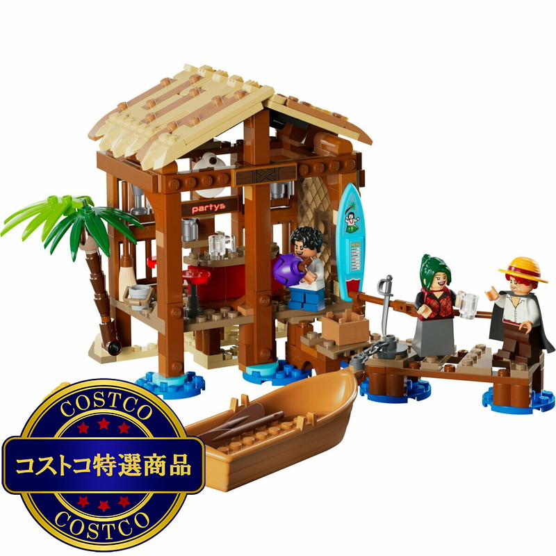 (コストコ) レゴ ワンピースフーシャ村 - 画像 (3)