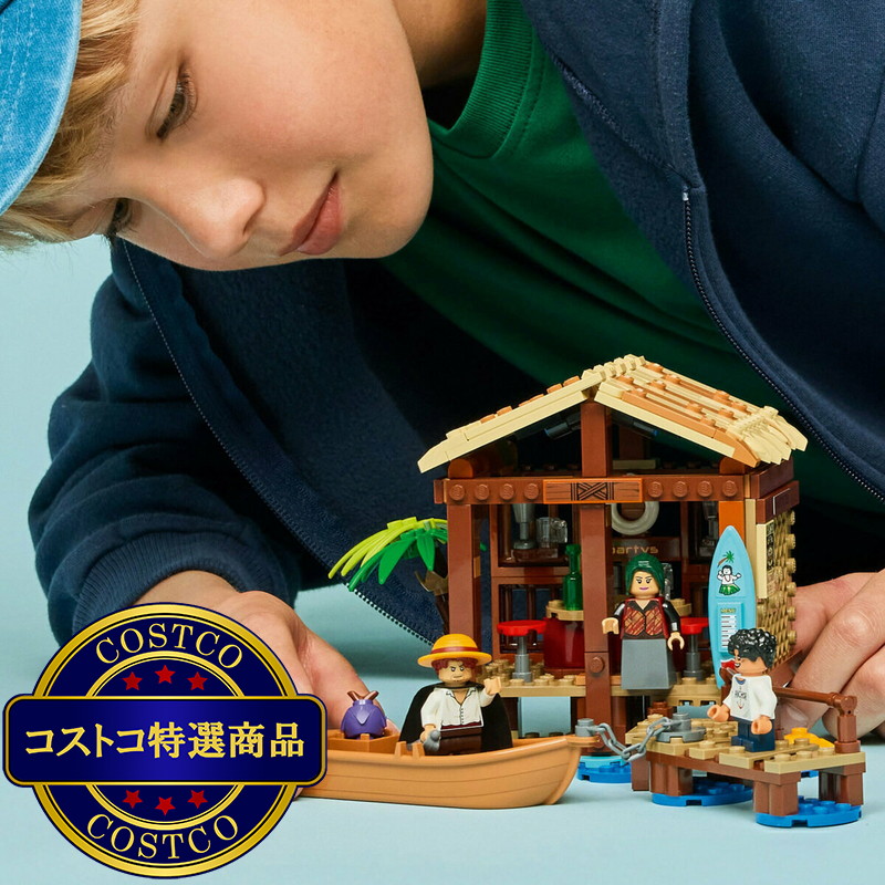 (コストコ) レゴ ワンピースフーシャ村 - 画像 (4)