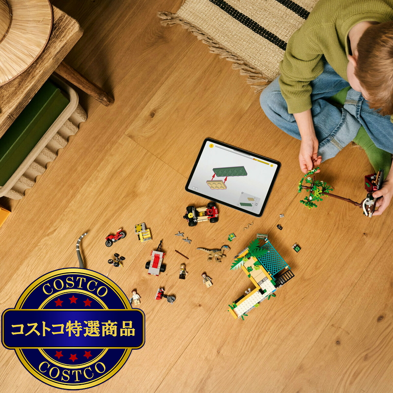 (コストコ) レゴ ラプターとティタノサウルス 追跡ミッション - 画像 (4)
