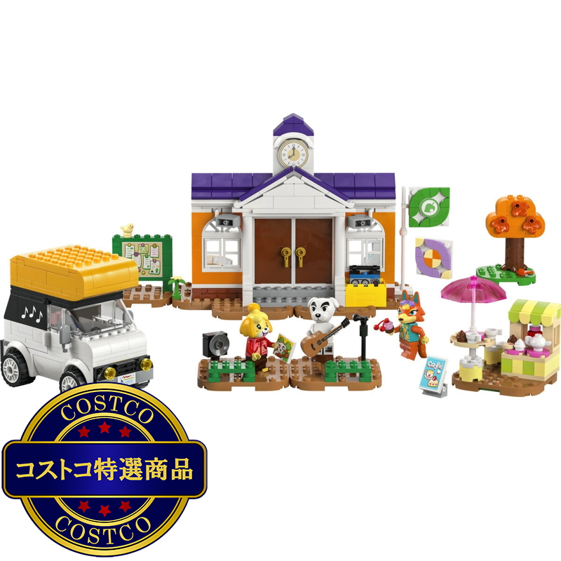 (コストコ) レゴ 広場でとたけけライブ - 画像 (3)