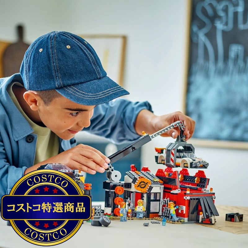 (コストコ) レゴ 廃車工場と車 - 画像 (4)