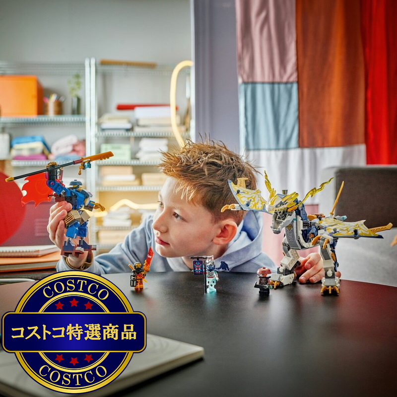 (コストコ) レゴ ローグのドラゴンライダー メカスーツ - 画像 (4)