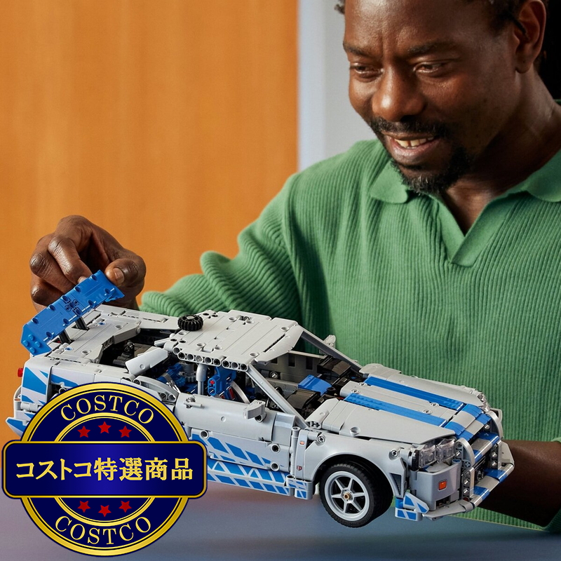 (コストコ) レゴ ワイルド・スピードX2 日産スカイラインGT-R (R34) - 画像 (4)