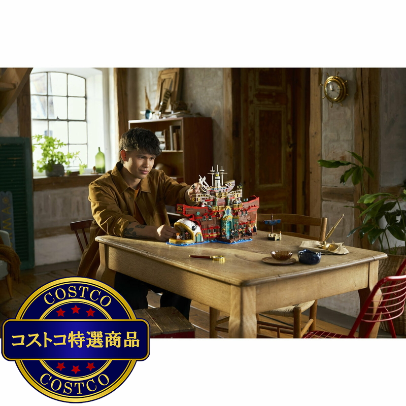 (コストコ) レゴ 海上レストラン バラティエ - 画像 (4)