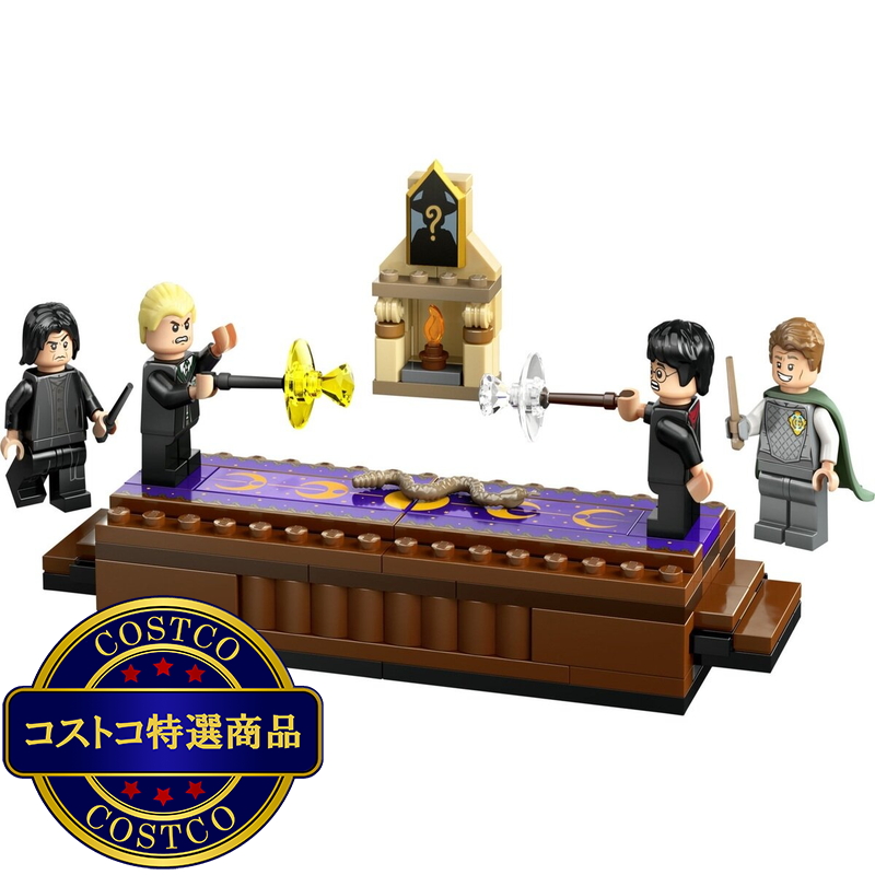(コストコ) レゴ ホグワーツ城:決闘クラブ - 画像 (3)