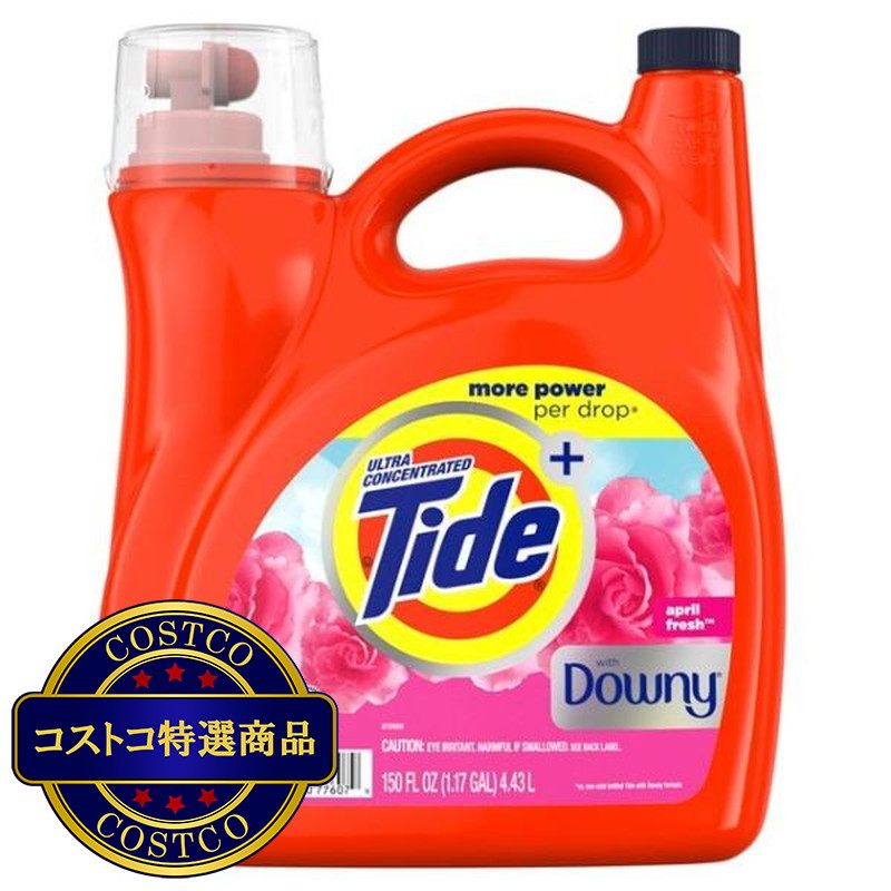 (コストコ) タイド リキッド プラス ダウニー 4.43L