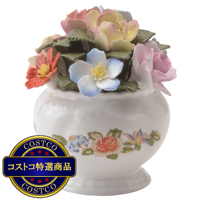 (コストコ) エインズレイ 陶花 ボウル - 画像 (2)