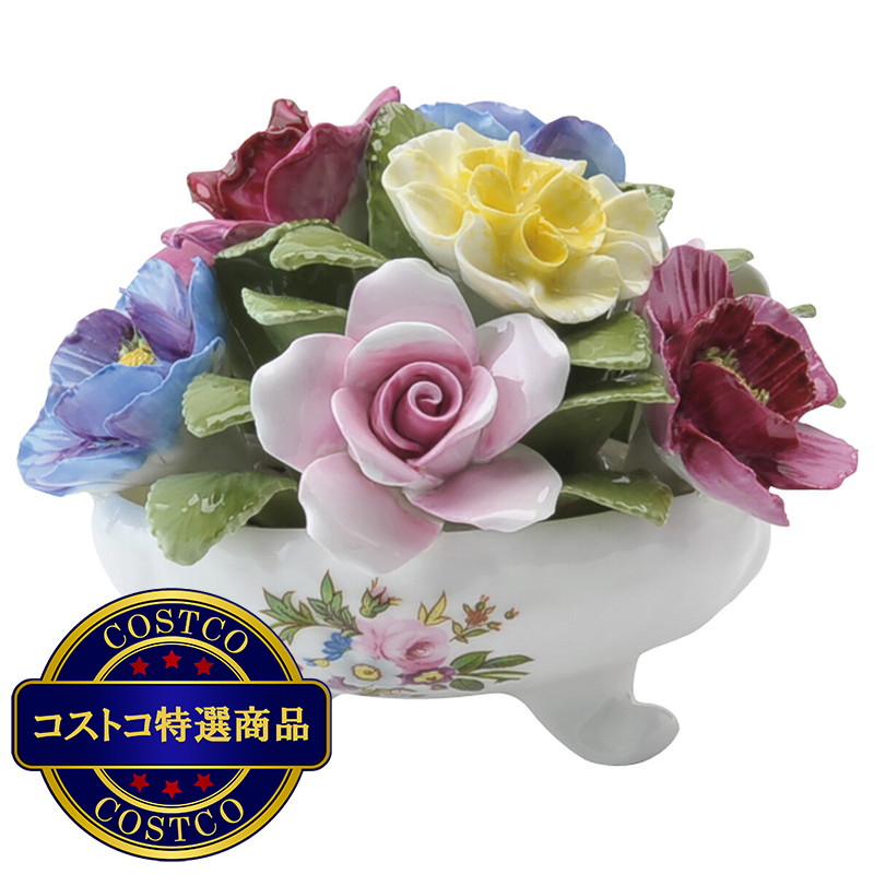 (コストコ) エインズレイ 陶花 ボウル - 画像 (3)