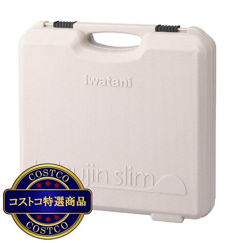 (コストコ) イワタニ 達人スリムシリーズ専用ケース CB-TSL-CASE