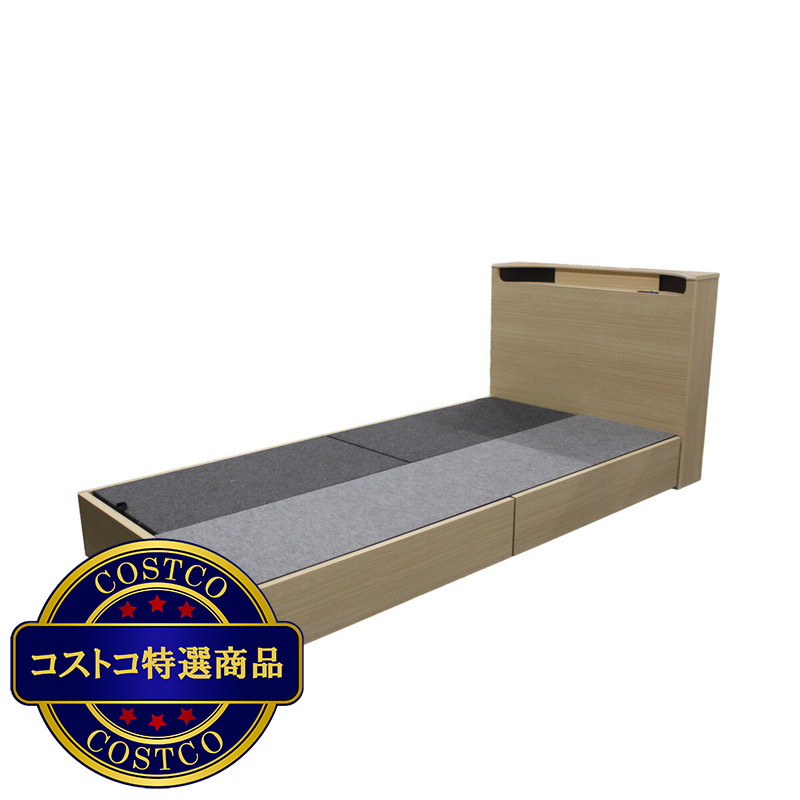 (コストコ) シーリー ベッドフレーム ダブル エレクトラ ドロワータイプ - 画像 (3)