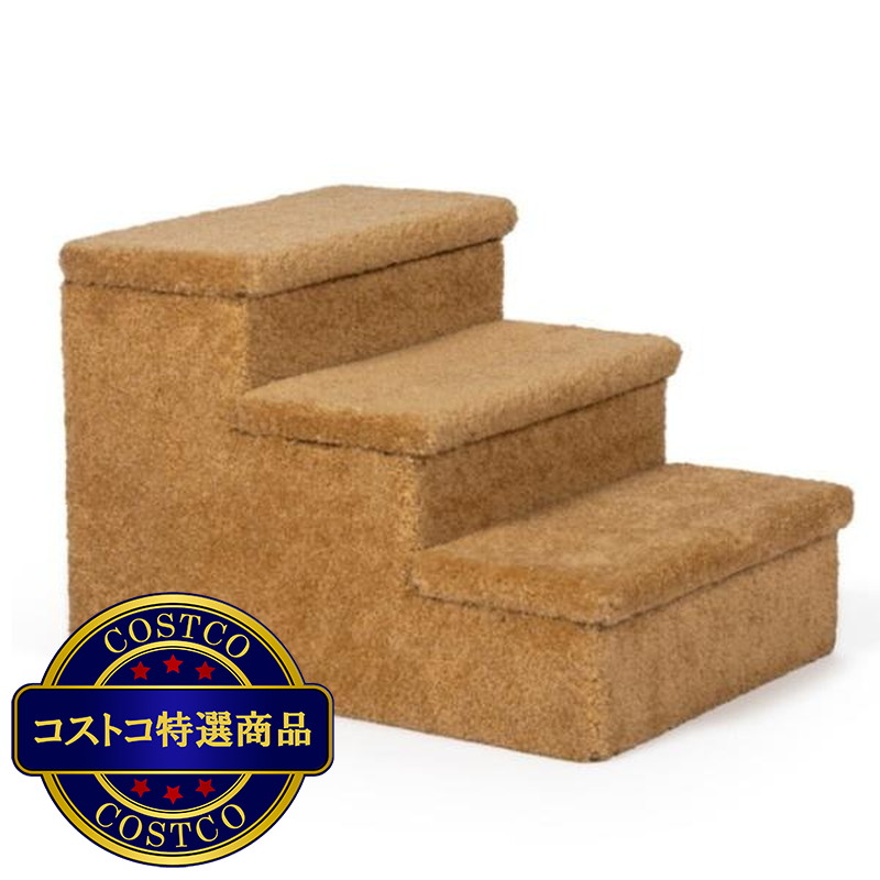 (コストコ) ペット ステップ Sサイズ