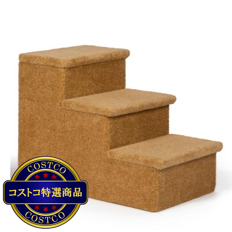 (コストコ) ペットステップ Lサイズ