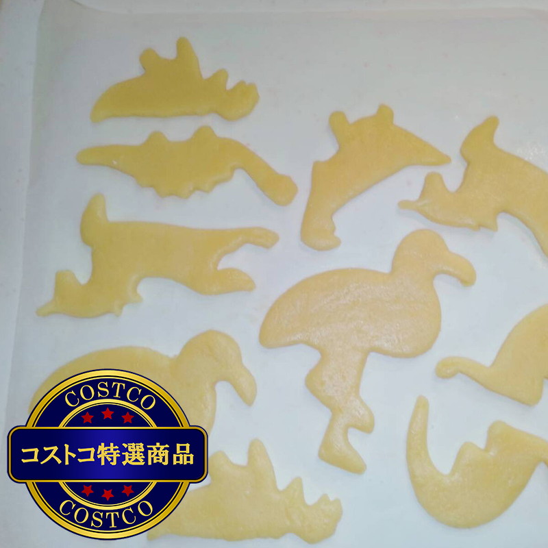 (コストコ) メイソンキャッシュ クッキー抜き型 3個セット - 画像 (2)