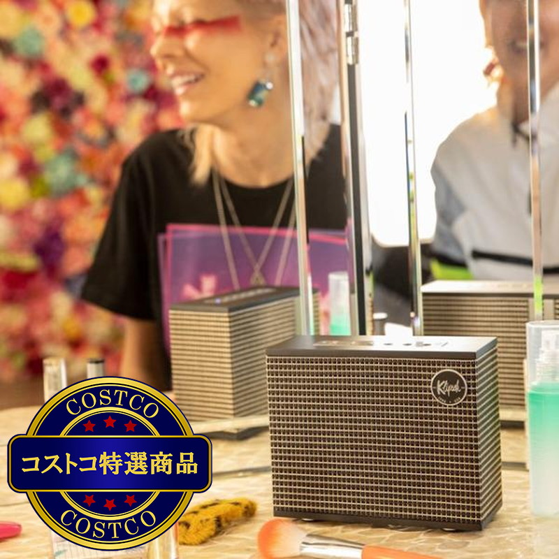 (コストコ) クリプシュ ブルートゥーススピーカー Heritage Groove - 画像 (3)
