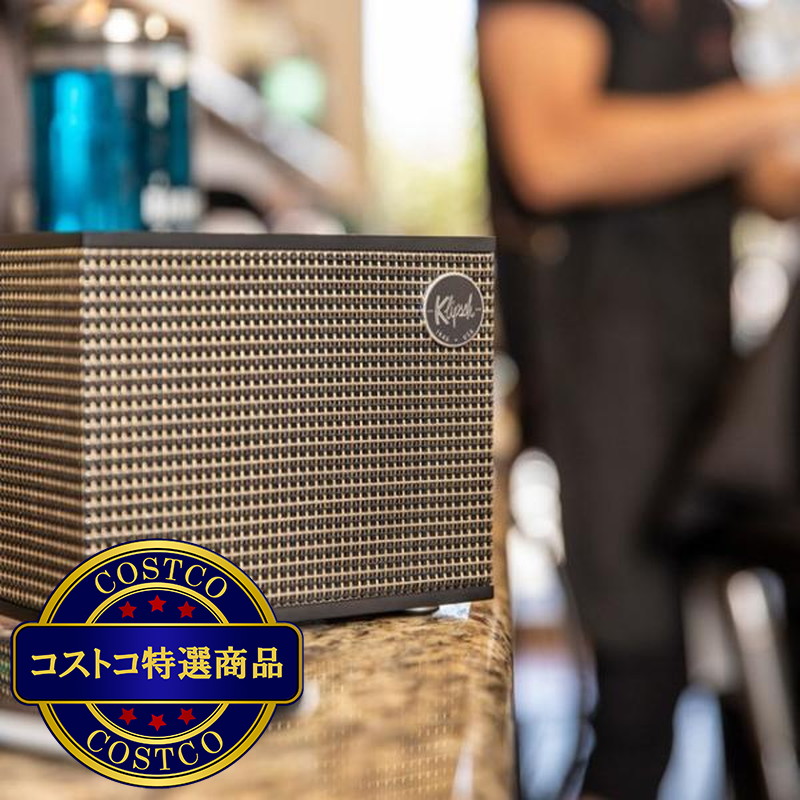 (コストコ) クリプシュ ブルートゥーススピーカー Heritage Groove - 画像 (4)